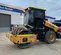 7-10T Padfoot Roller