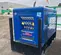 2019 Kustom Power Solutions KPS-30 LP/NG Generator