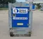 2015 BBA PT90 Pump
