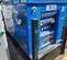 2019 Kustom Power Solutions KPS-30 LP/NG Generator
