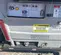 2018 Wacker Neuson LTV6K Portable Light Tower