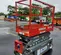 2017 Skyjack SJIII3219 Scissor Lift
