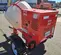 2023 Multiquip MC94PH8 Mixer