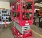 2018 MEC MICRO 19 Scissor Lift