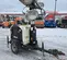 2017 Allmand NIGHT-LITE PRO Portable Light Tower