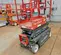 2018 Skyjack SJIII3219 Scissor Lift