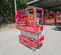 2018 MEC 1330SE Scissor Lift