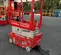 2017 MEC 1330SE Scissor Lift
