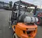 2019 Doosan G25P-7DF Warehouse Forklift