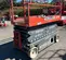 2017 Skyjack SJIII4632 Scissor Lift