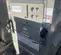 2019 DRYAIR 2000-1200 Indirect Fired Heater