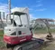2019 Takeuchi TB235-2R Mini Excavator
