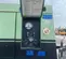 2018 Sullair 400HDPQ-CU Air Compressor