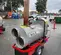 2023 Frost-Fighter IDH400QRM Indirect Fired Heater