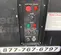 2014 FLAGRO FLE-150 Electric Heater