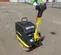 2022 BOMAG BPR 45/45 Vibratory Plate Compactor