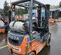 2019 Toyota 8FGU15 Warehouse Forklift