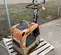 2022 Multiquip MVH208GH Vibratory Plate Compactor