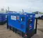 2019 Kustom Power Solutions KPS-30 LP/NG Generator