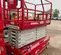 2017 MEC 4046SE Scissor Lift