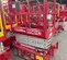 2017 MEC 1330SE Scissor Lift