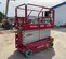 2017 MEC 4046SE Scissor Lift