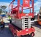 2017 MEC 4555SE Scissor Lift