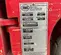2017 MEC 1930SE Scissor Lift