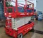 2017 MEC 4555SE Scissor Lift