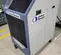 2017 OCEANAIRE 20ACH6034 Electric Heater