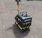 2022 BOMAG BPR 45/45 Vibratory Plate Compactor