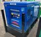 2022 Kustom Power Solutions KPS-30 LP/NG Generator