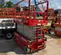 2017 MEC 4046SE Scissor Lift