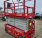 2017 MEC 4046SE Scissor Lift