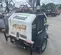 2017 Allmand NL5000 Portable Light Tower