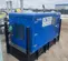 2019 Kustom Power Solutions KPS-30 LP/NG Generator
