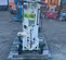 2016 AXXIOM ADS-250