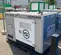 2019 Cavalier Industries CIPR-25-V3 Generator