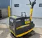 2022 BOMAG BPR60/65DE Vibratory Plate Compactor