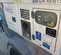 2021 Atlas Copco QAS45 Diesel Generator