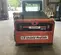 2015 Bobcat S510 Track Loader
