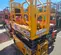 2018 JCB S1930E Scissor Lift