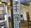 2020 Case 586H Forklift