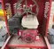 2023 Multiquip MC94PK Mixer