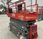 2023 Polaris PRO XD 4000D Utility Vehicle