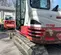 2018 Takeuchi TB290C Mini Excavator