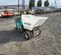 2021 Multiquip WBH-16EF