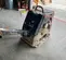2021 Multiquip MVH408DZ Vibratory Plate Compactor