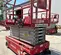 2017 MEC 4046SE Scissor Lift