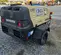 2019 Doosan C185WDO-T4F Air Compressor
